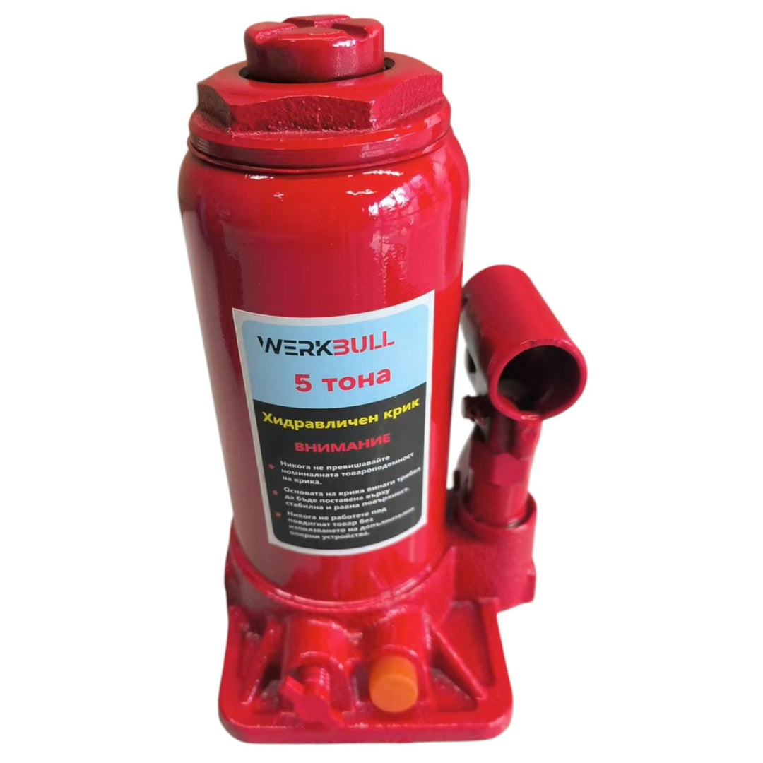 Немски Хидравличен Крик WerkBull, тип Бутилка, 5 т.