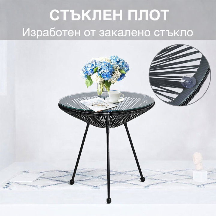 Луксозен Градински Ратанов Комплект 'Савана' 2 стола с маса