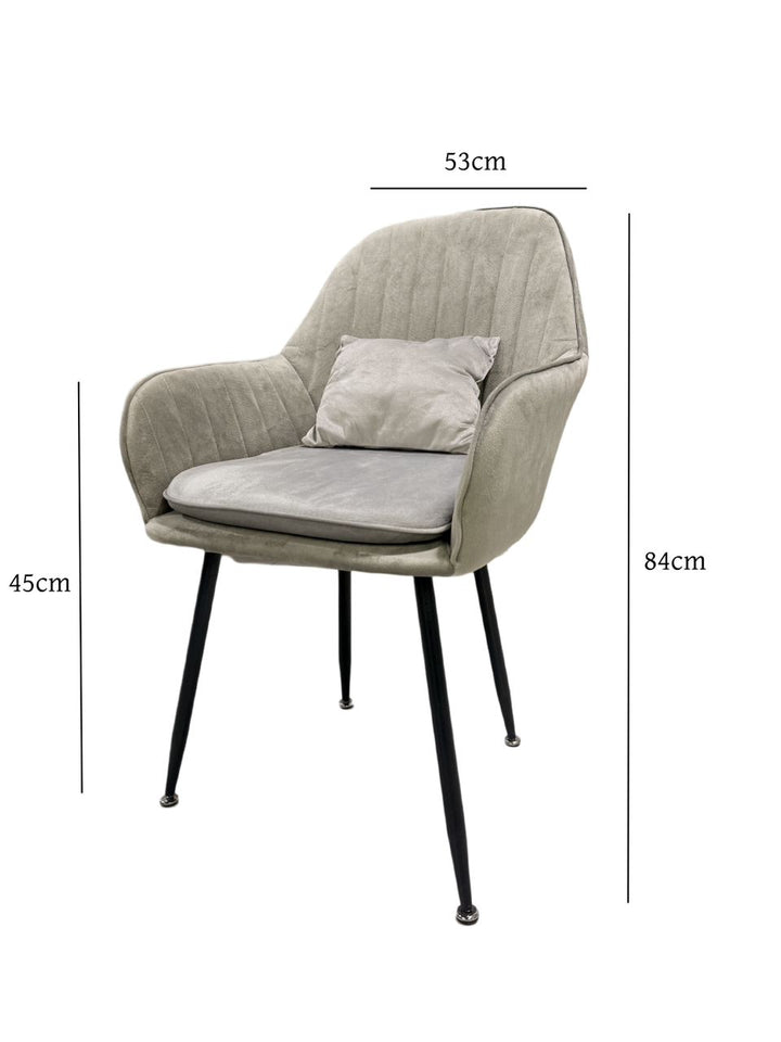 Комплект трапезни маса с 4 стола Грейс