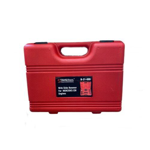 КОМПЛЕКТ СКОБА, ОБРАТЕН ЧУК И НАКРАЙНИЦИ ЗА ВАДЕНЕ НА ДЮЗИ