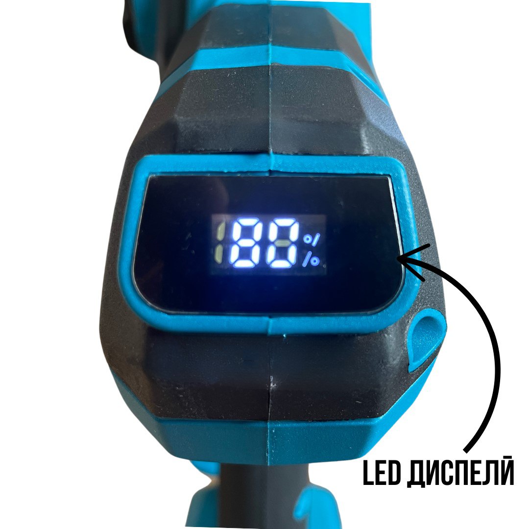 3В1 Немски Безчеткови Резачка с автоматично омасляване, Ножица и Ударен Винтоверт + две батерии и 50 части в куфар