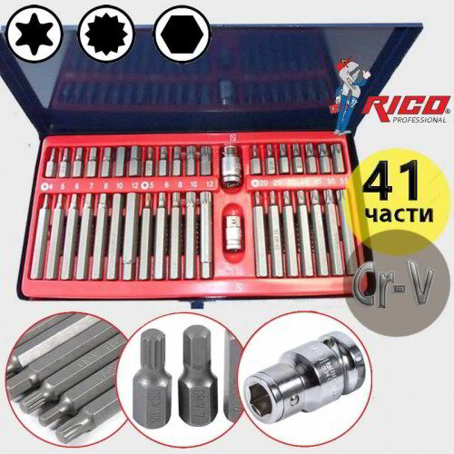 КОМПЛЕКТ НАКРАЙНИЦИ  RICO 41 ЧАСТИ