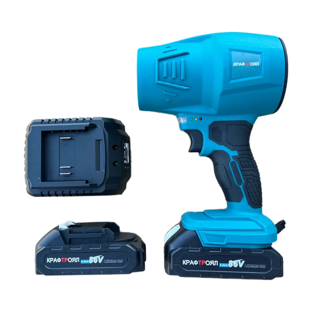 Универсален Мощен Пистолет - Духалка 36V с две батерии за Листа, Кола, Барбекю и др.